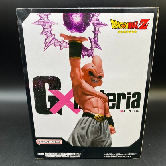 Dragon Ball Z Gxmateria The Majin Buu Figure Ver B Banpresto Bandai Spirits - Picture 4 of 11